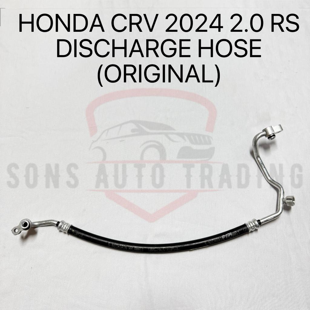 HONDA CRV 2024 2.0 RS DISCHARGE HOSE (4/8 HOSE)