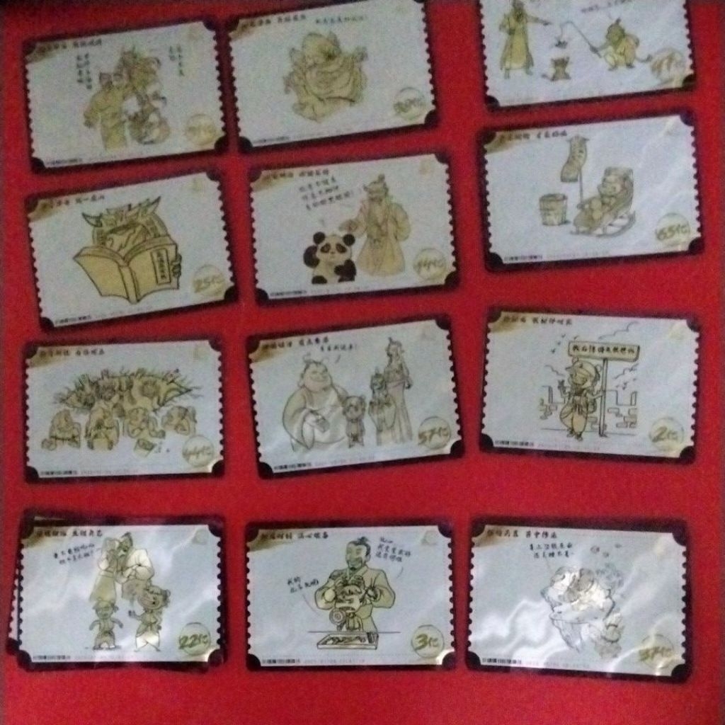 ขายการ์ดแฟลช Nezha 1 ใบ ใหม่เอี่ยม (H)