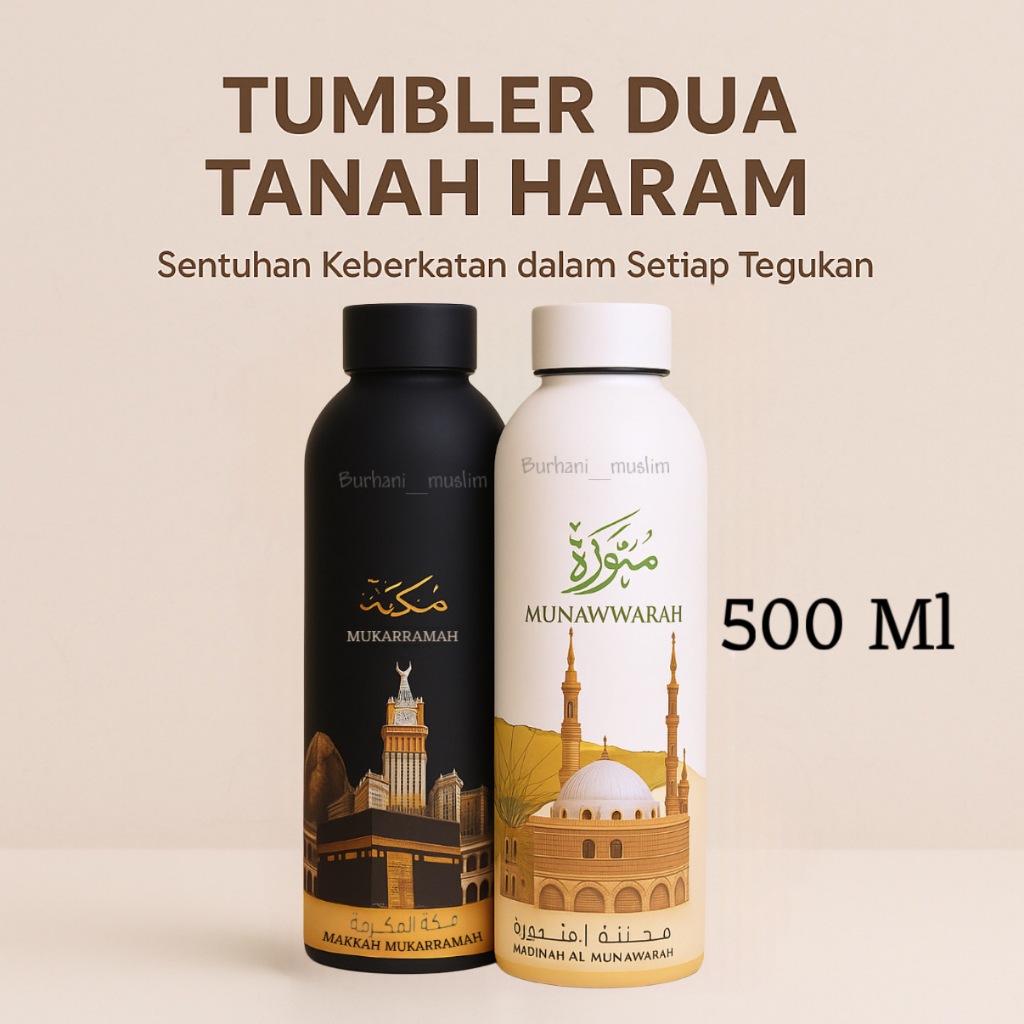 MAKKAH MADINAH HARAMAIN TUMBLER สีดําและสีขาว 500ML