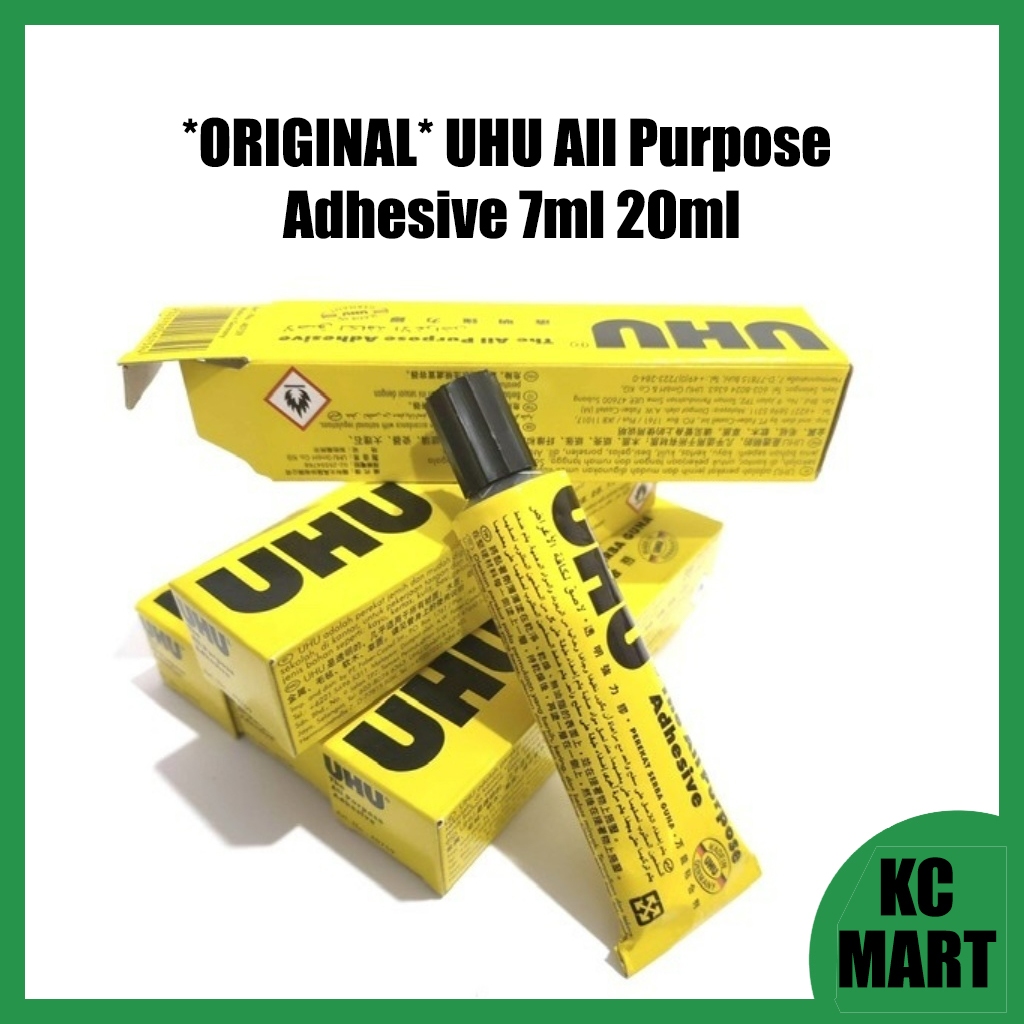 UHU กาวอเนกประสงค์ 7ml 20ml