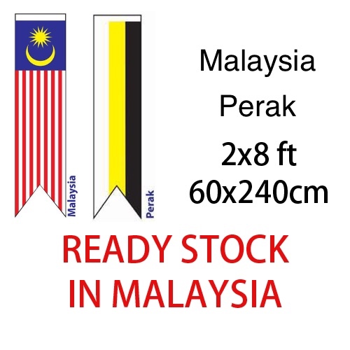 (Polyster) 2x8ft/60x240cm ธง Bendera Perak