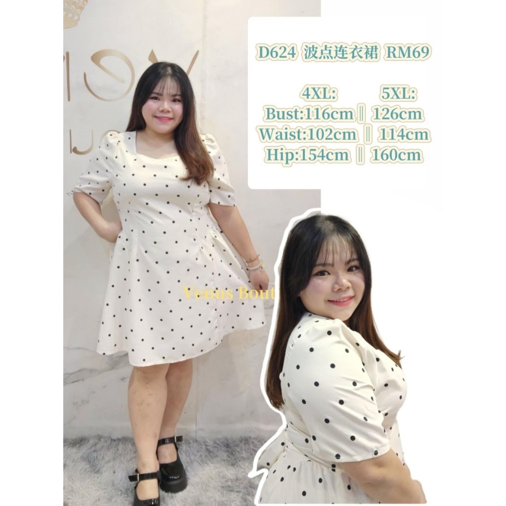 Plus Size Dot Dot Dress 大码点连衣裙