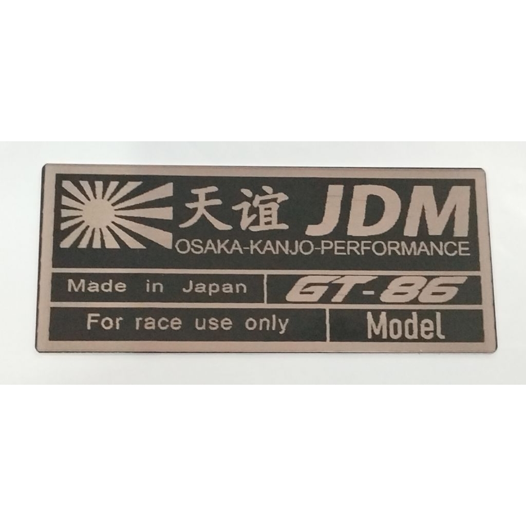 Toyota gt86 METAL jdm ตราสัญลักษณ์ kanjo gt 86 สีดํา