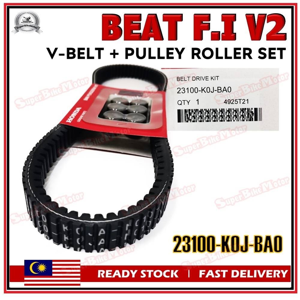 HONDA BEAT110 FI V2 V-BELT 0 23100-K0J-N01 23100-K2F-T01 TALI BELTING VBELT BEAT-110 2020 ใหม่ V4