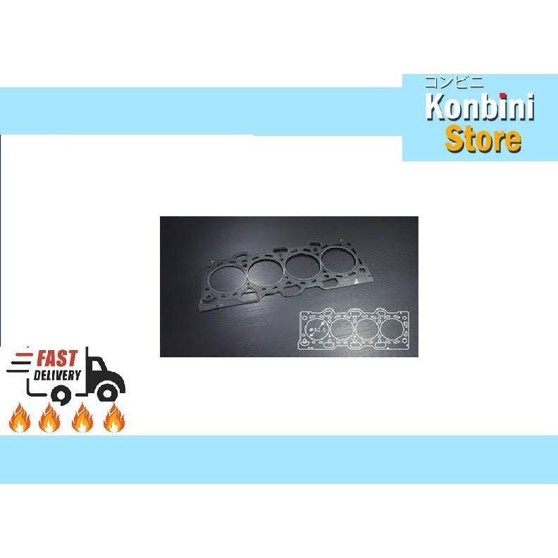 MITSUBISHI 4G93 GSR, WIRA 1.8 DOHC 4G91 HEAD GASKET METAL