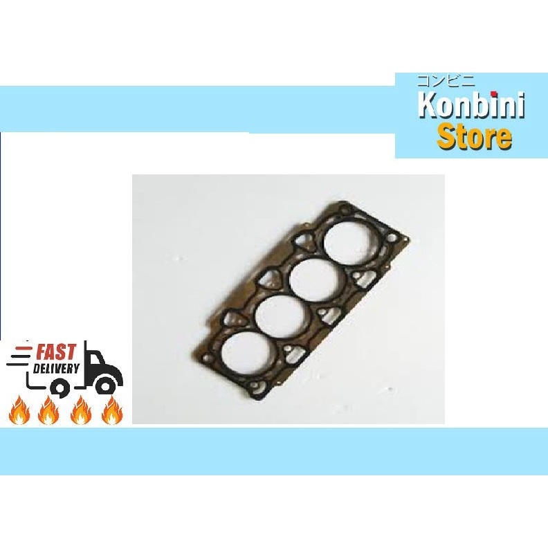 MITSUBISHI 4G93 GSR, WIRA 1.8 DOHC 4G91 HEAD GASKET METAL