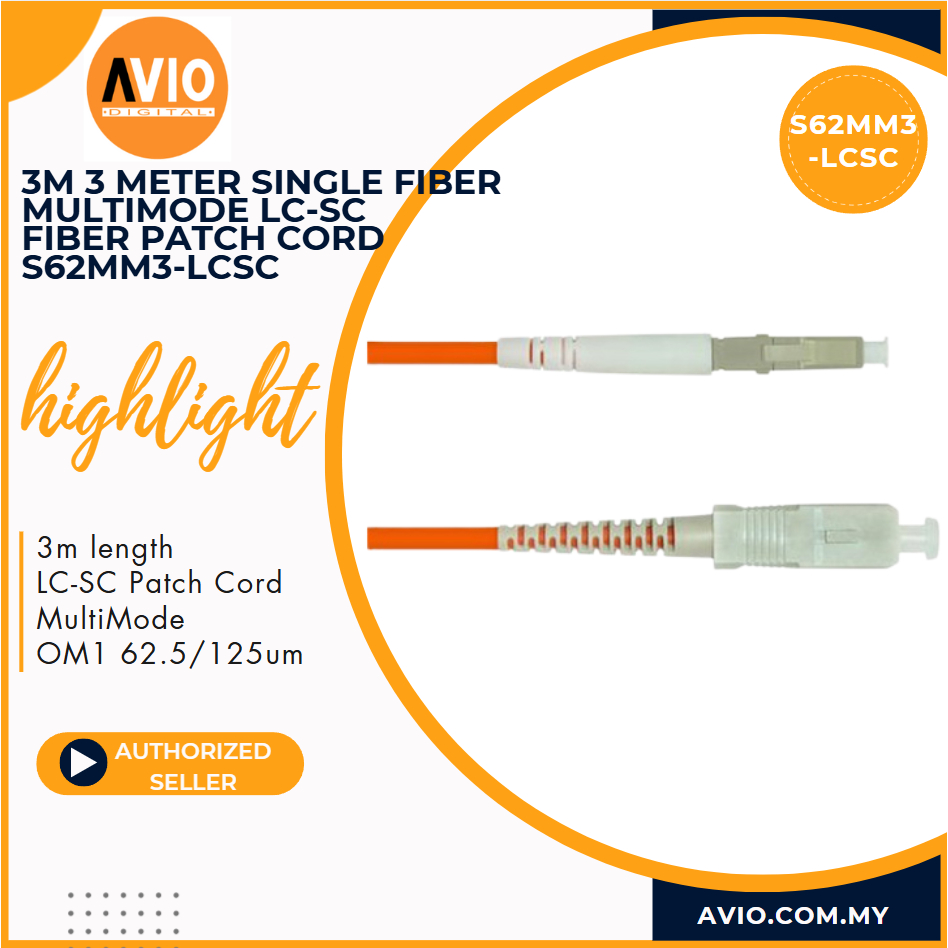 Multimode Multi Mode LC to SC LC-SC SC-LC Fiber Optic 3m Patch สายไฟ OM1 62.5/125um S62MM3-LCSC