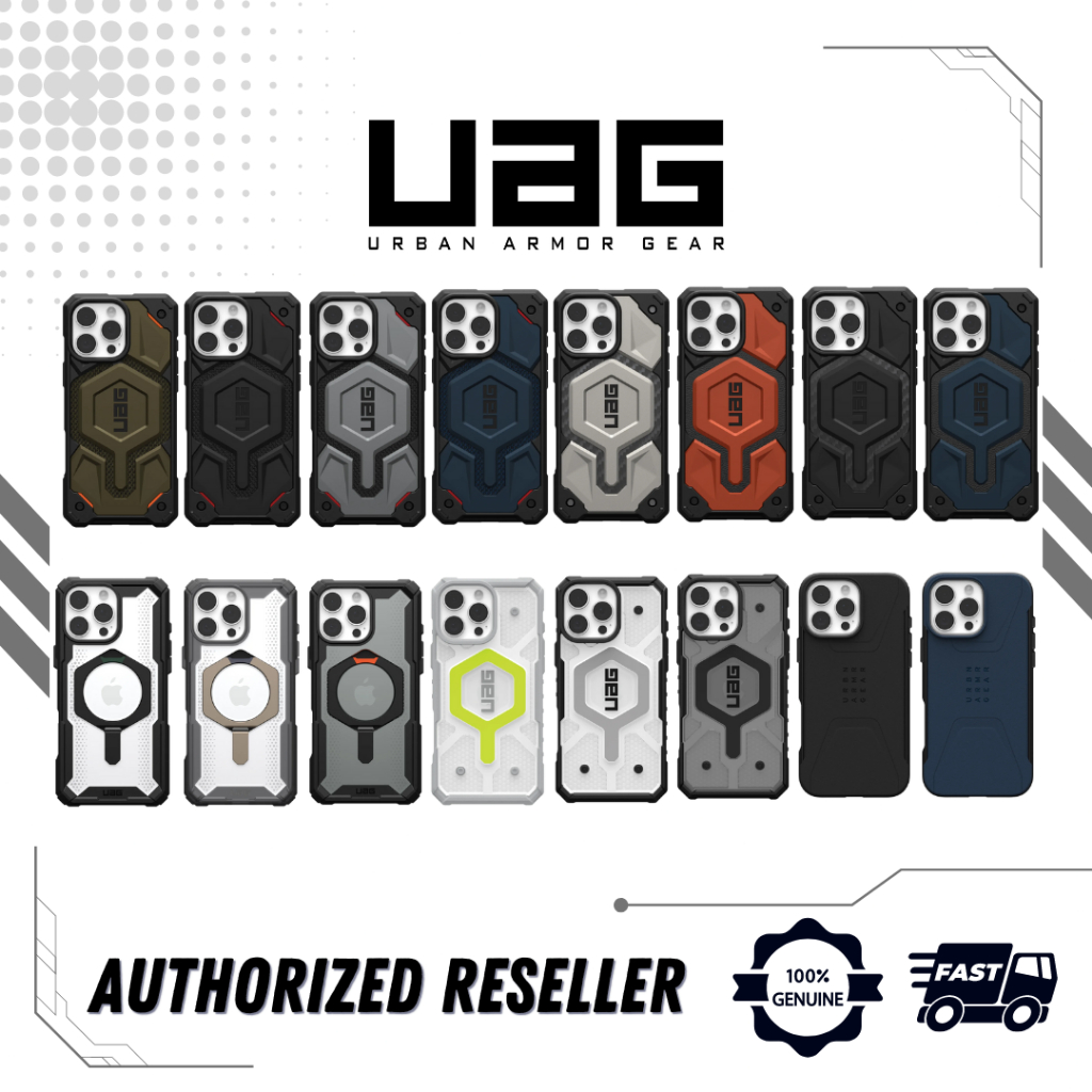 [i Phone 16 Pro Max / 16 Pro / 16 Plus / 16 ] UAG พร้อมเคสโทรศัพท์ MS