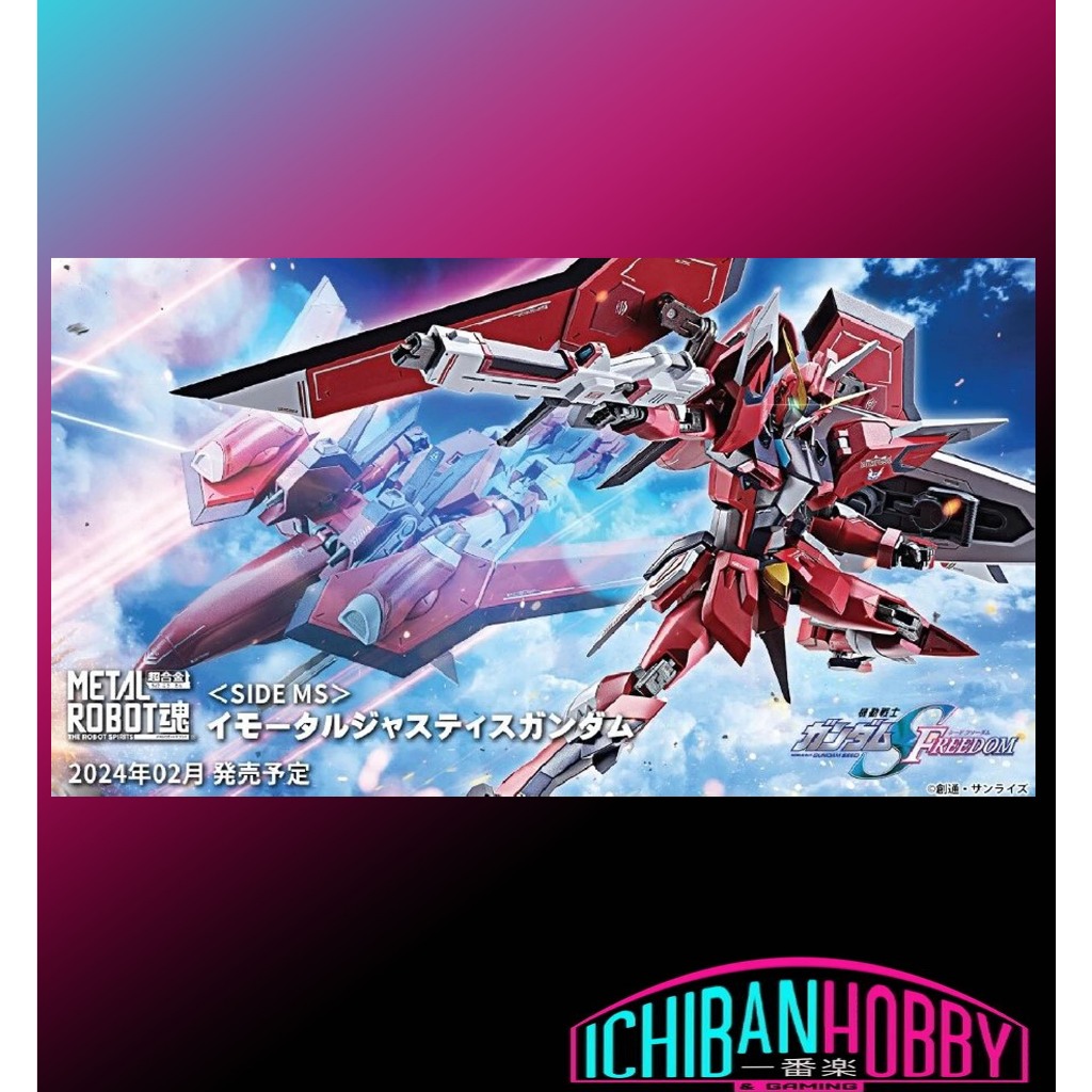 Bandai - Metal Robot Spirits Damashii <Side MS> Immortal Justice Gundam