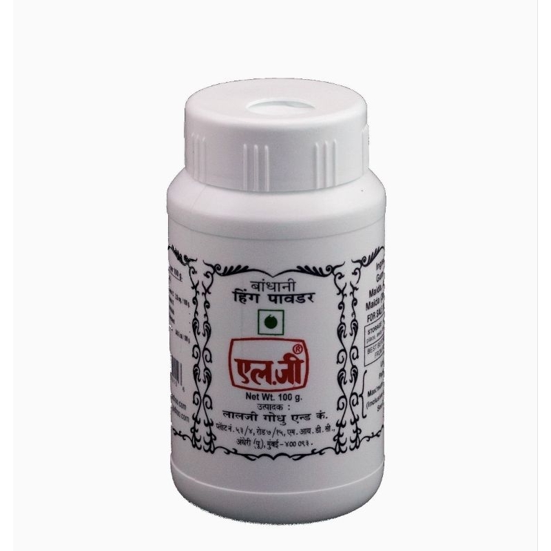 LG Asafoetida Powder 50GM, ASAFOETIDA COMPOUNDED 50GM