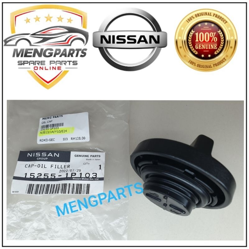 NISSAN FRONTIER D22 CEFIRO A32 SENTRA B13 B14 N16 ENGINE OIL CAP 15255-1P103