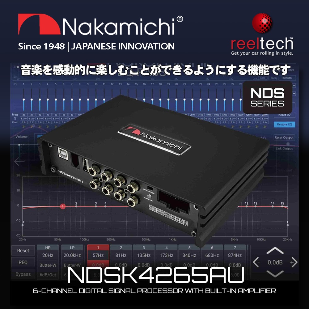 NAKAMICHI Nakamiichi NDSK 4265AU - 6 ช่อง 4 IN 6 OUT 31 Band EQ DSP เครื่องขยายเสียง DSP Kereta NDSK
