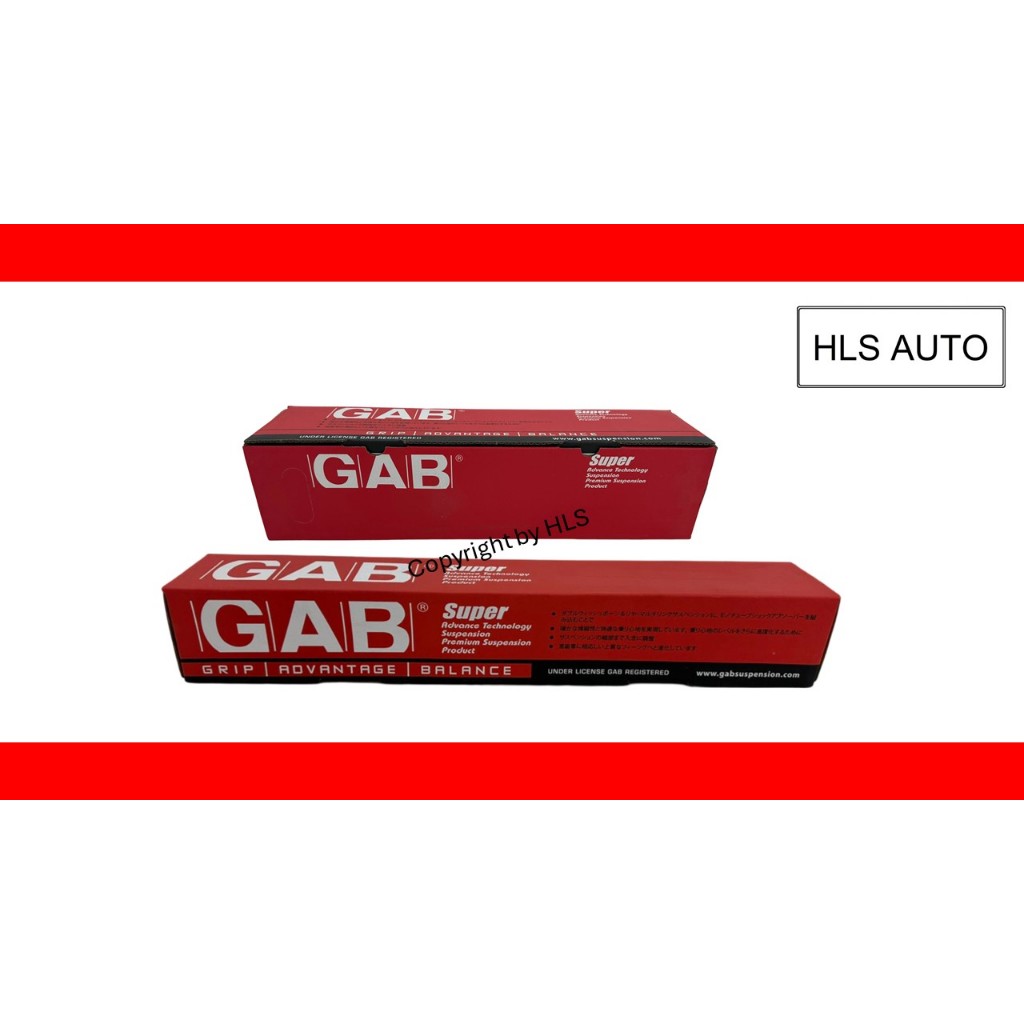 (Gab) โช้คอัพ Toyota Avanza F601/f602 1.3/1.5 2004-2011 (แก๊ส)