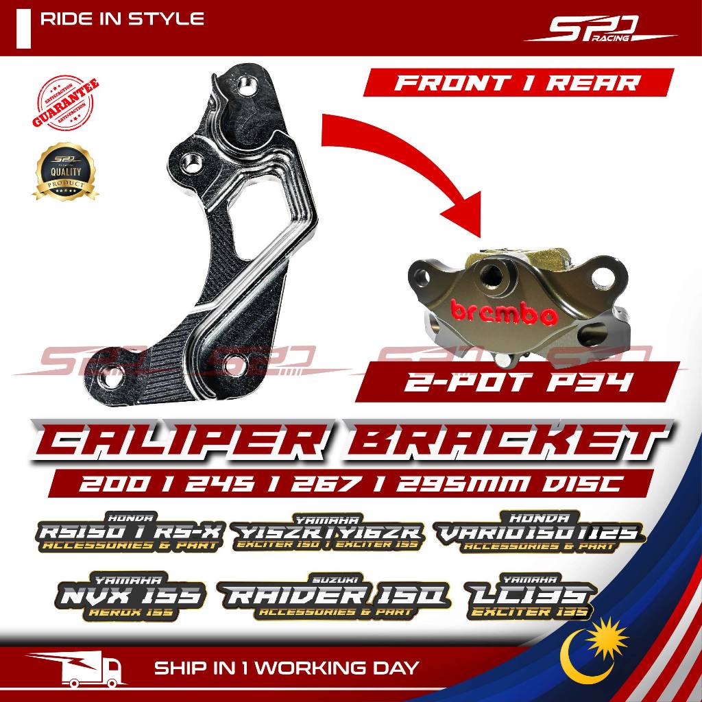 วงเล็บคาลิปเปอร์ด้านหน้านําเข้า 2POT P34 RS X VARIO 150 LC Y15 Y16 RAIDER P34 200 240 245 267 295 MM