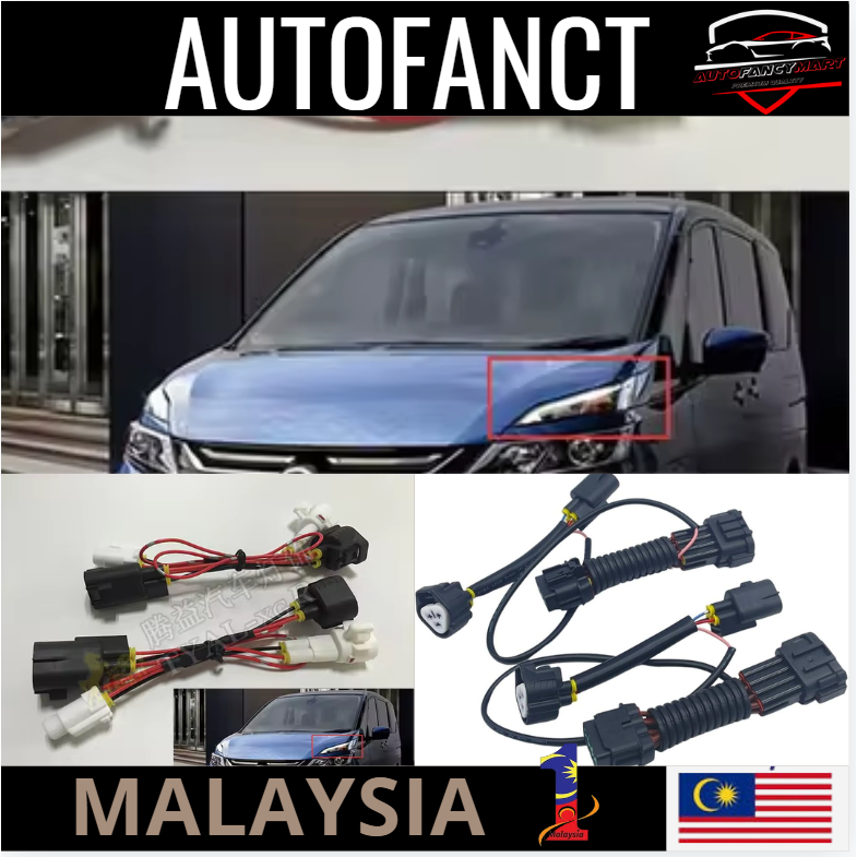 NISSAN SERENA C27 C28 FRONT RELAY HEAD LAMP DRL DAY LIGHT DAYLIGHT SOCKET CABLE