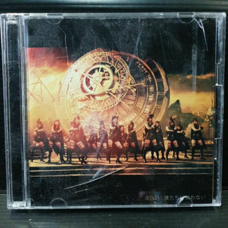 AKB48 - Type C (CD และ DVD)