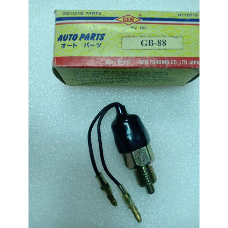 สวิตช์ NISSAN SD23 REVERSE (GB-88)