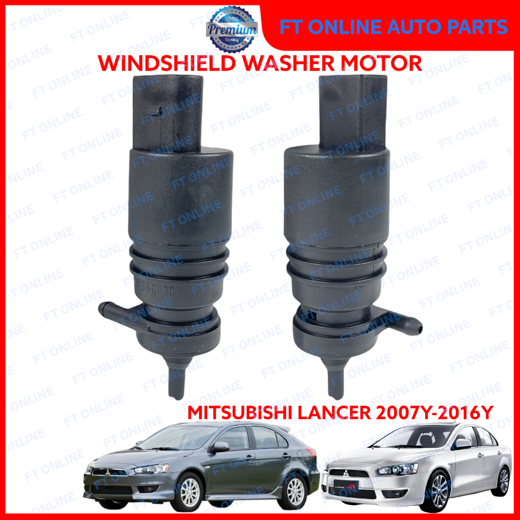 Mitsubishi LANCER 2007-2016 CY4A CX5A เครื่องซักผ้ามอเตอร์/PUMP WINDSHIELD WIPER ถัง SEDAN/HATCHBACK 2008 2009 2010 2011 2012