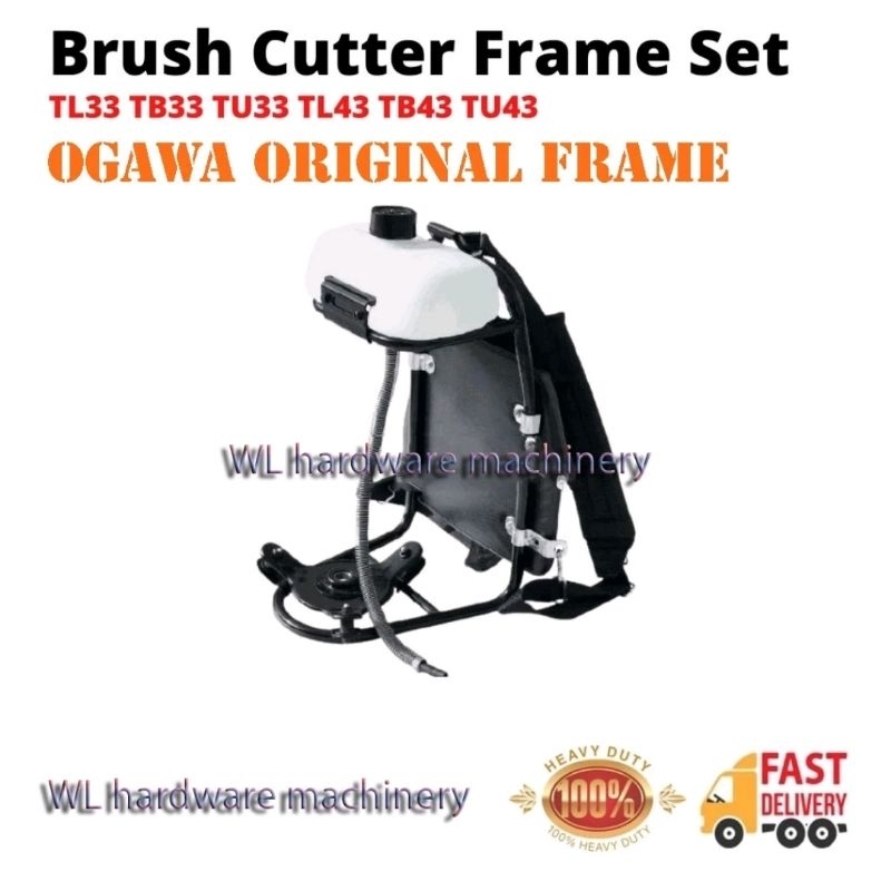 OGAWA Mesin Rumput เครื่องตัดแปรงกรอบถังน้ํามันเชื้อเพลิงชุด TL33 TB33 TU33 TL43 TB43 TL43