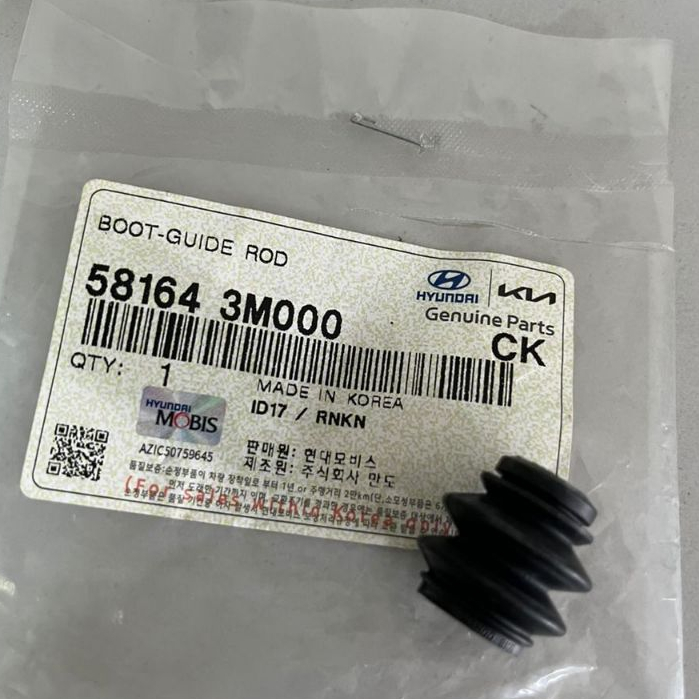 (HYUNDAI KIA) BOOT GUIDE ROD 1PCS HYUNDAI SANTAFE CM/DM / ELANTRA MD 1.6/SORENTO XM>>58164 3M000