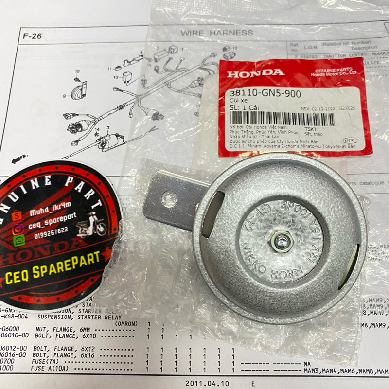 HORN NIKKO EX5 HP/DREAM HONDA (NIKKO)