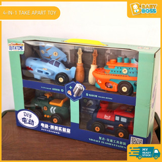 BabyBoss 4-In-1 Take Apart Toy with Screwdriver and Screws Vintage Vehicles Ship Train Airplane Car