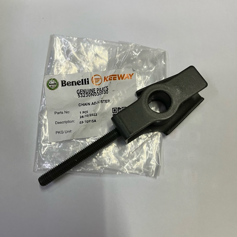 BENELLI RKV200 โซ่ ADJUSTER