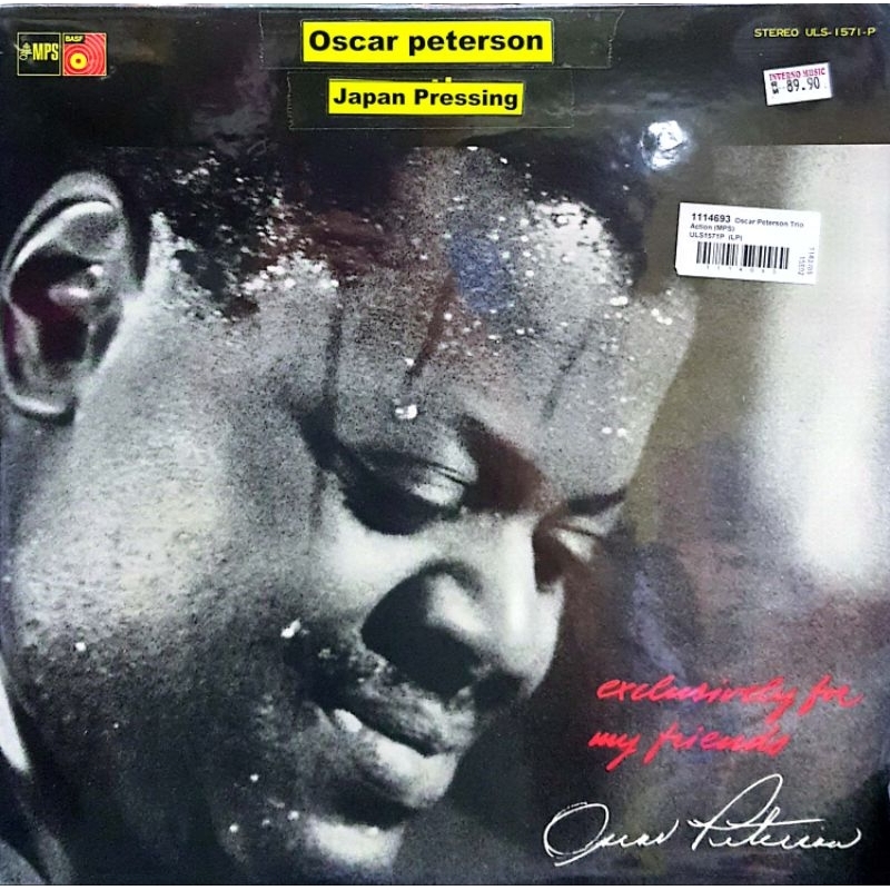 Oscar Peterson - แอคชั่น (LP)