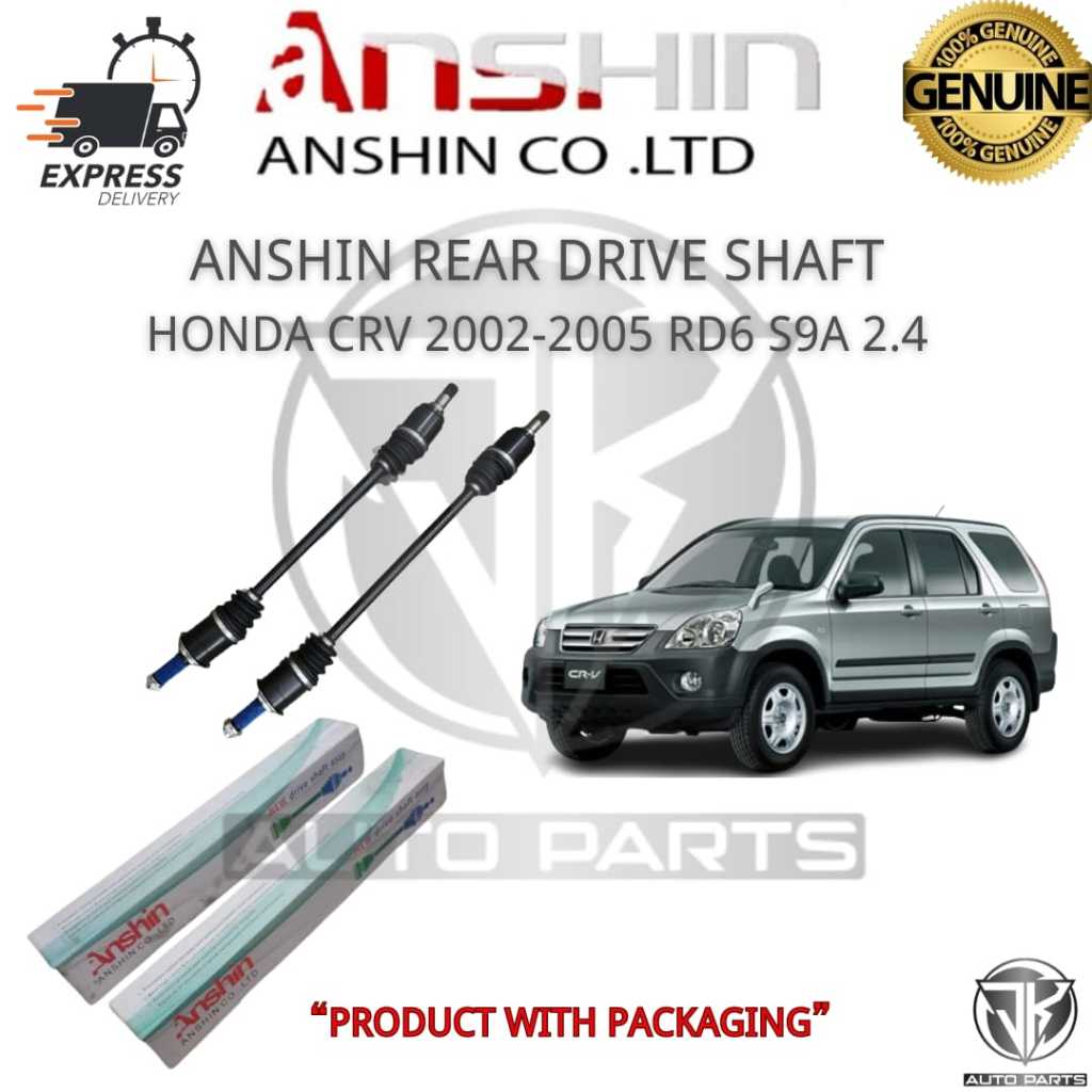 ANSHIN REAR DRIVE SHAFT HONDA CRV 2003-2005 RD9 S9A 2.0/2.4 (HO-42310-S9A-000/HO-42311-S9A-000)