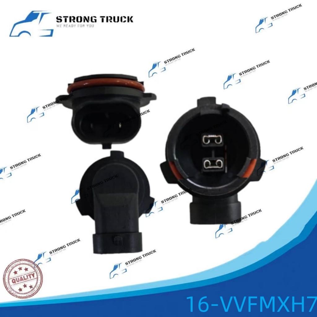 VOLVO FMX HEAD LAMP {H7} ซ็อกเก็ต