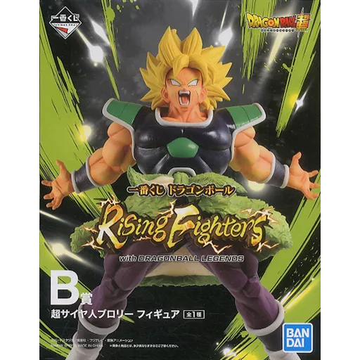 Ichiban Kuji Dragon Ball Rising Fighters พร้อมรางวัล DRAGONBALL LEGENDS B Super Saiyan Broly ตัวเลข