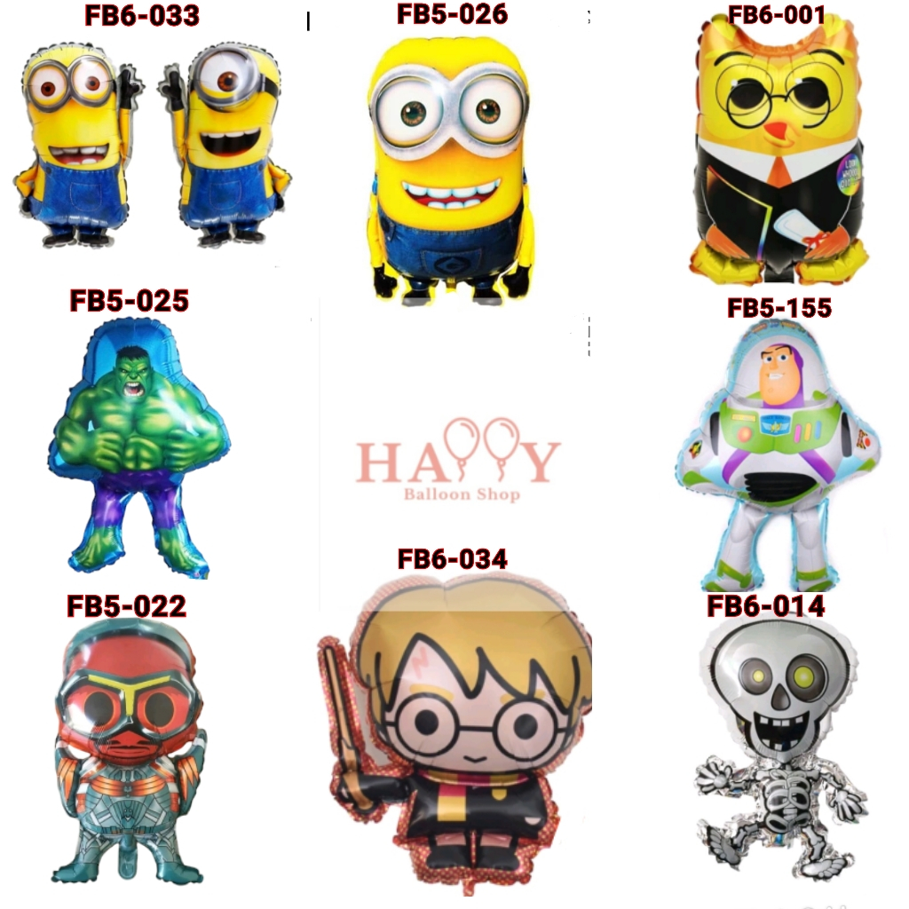 ลูกโป่งฟอยล์ Banana Series , Cartoon Series 18inch - 20inch ( 45cm - 51cm )