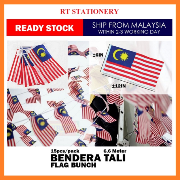 Hanging Malaysia Flag Bunting Flag Flagline Bendera Malaysia 6"x12" (1 strip 15 flag)