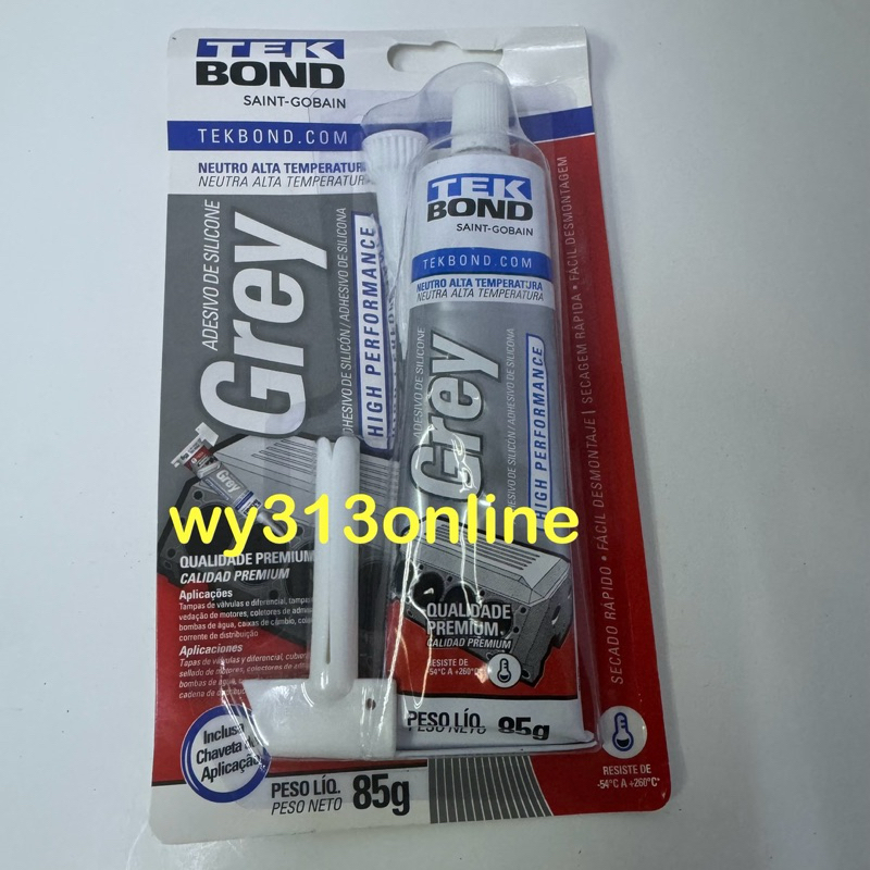 TekBonde Silicone Temprature Grey Gasket Gum 85g