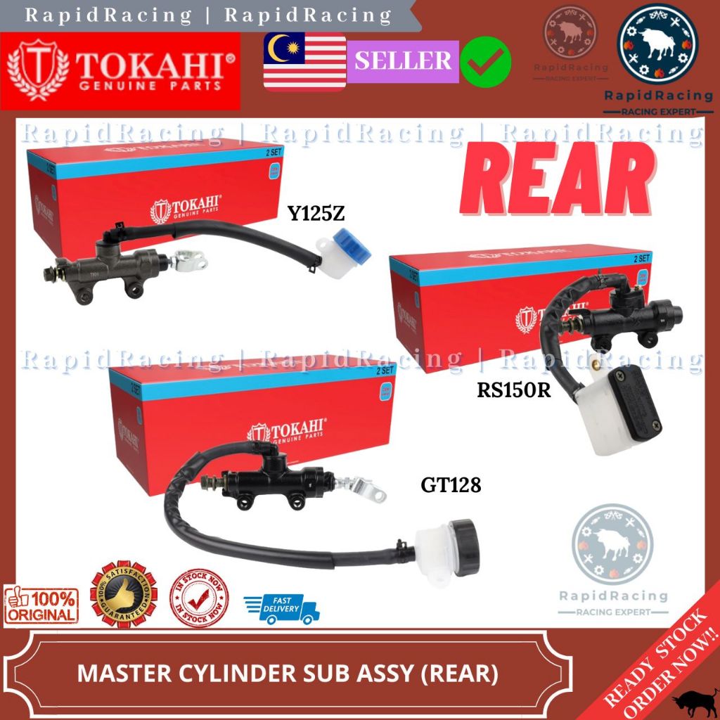 LC135 ใหม่<< TOKAHI REAR MASTER CYLINDER SUB ASSY BRAKE PUMP MASTERPUMP BREAKANG YAMAHA LC 135