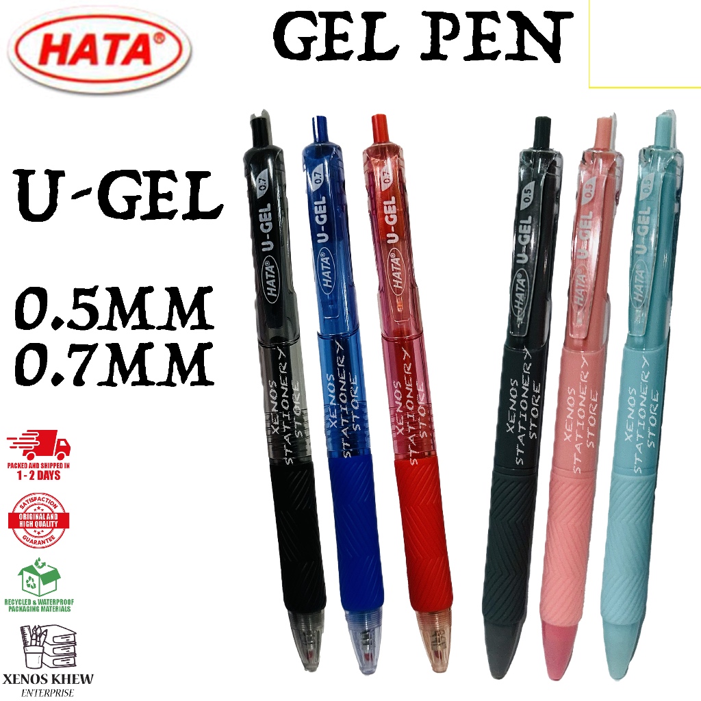 ASTAR G SERIES GEL PEN / ASTAR G5 / ASTAR G7 / HATA U GEL GEL PEN [ 0.5MM / 0.7MM ]
