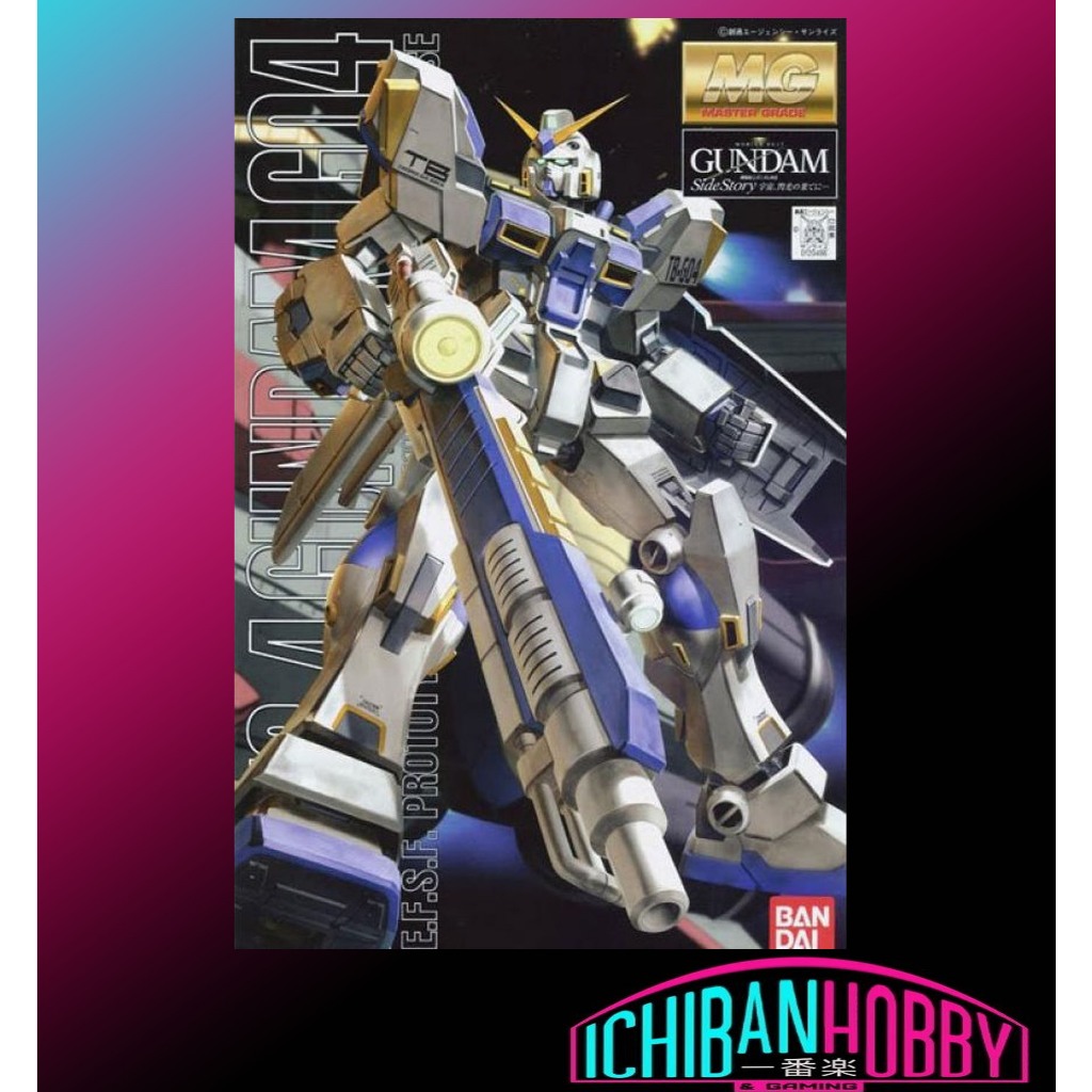 BANDAI MG 1/100 RX-78-4 GUNDAM G04