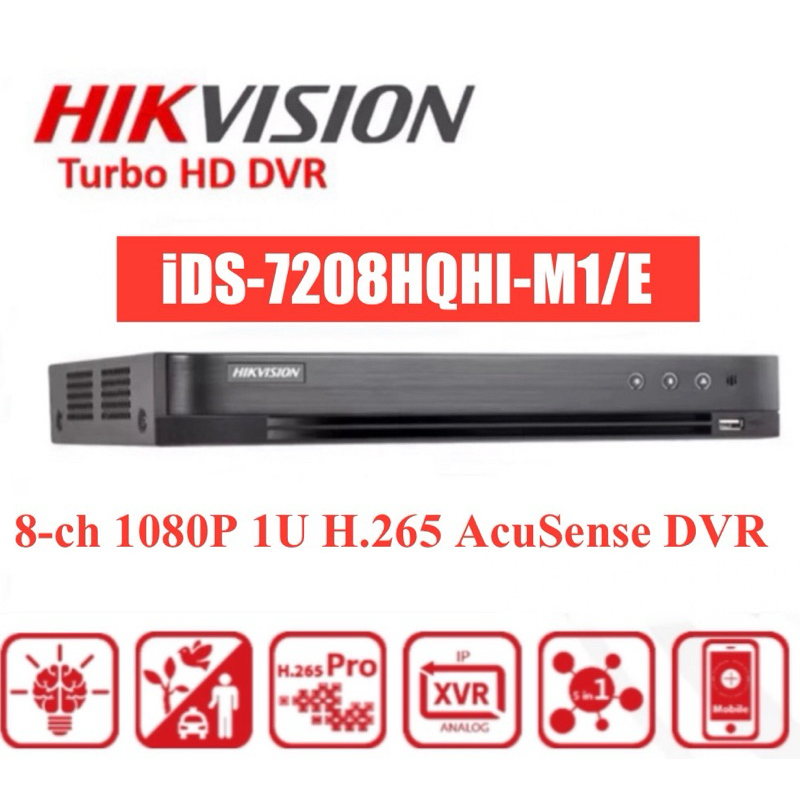 HIKVISION กล้องวงจรปิด iDS-7208HQHI-M1/E DVR 8 Channel Digital Video Recorder/Decorder Turbo HD 8Ch 