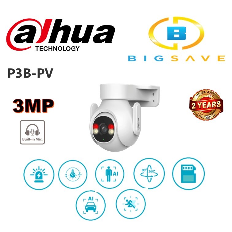 DAHUA 3MP P3B-PV OUTDOOR FIXED-FOCAL WI-FI PAN & TILT NETWORK CAMERA
