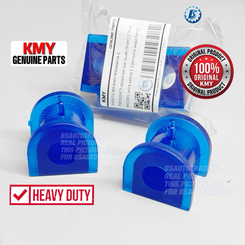 Kmy Proton Wira Satria 1.3 Gen2 Persona Waja Satria Neo ซิลิโคนด้านหน้า Stabilizer Bar Bush Depan (17MM) Amiko
