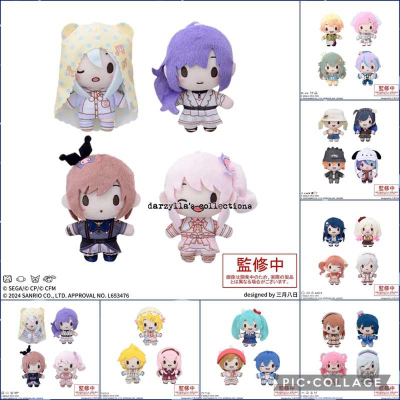 SEGA Project Sekai สีสันเวที Sanrio ตัวอักษร Miku Fluffy Mascot WXS Niigo Leoni VBS MMJ Fuwapuchi Nu