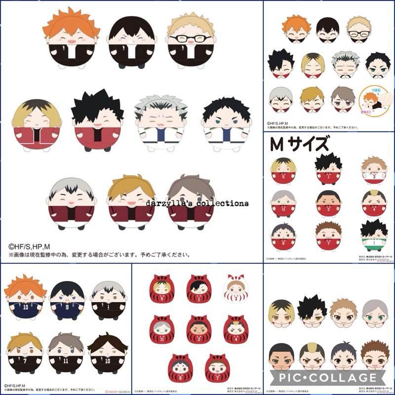 TAKARA TOMY ARTS Haikyu!! Haikyu Fuwakororin Special SP TV Anime Plush Hinata Bokuto Kenma ผลิตภัณฑ์ลิขสิทธิ์