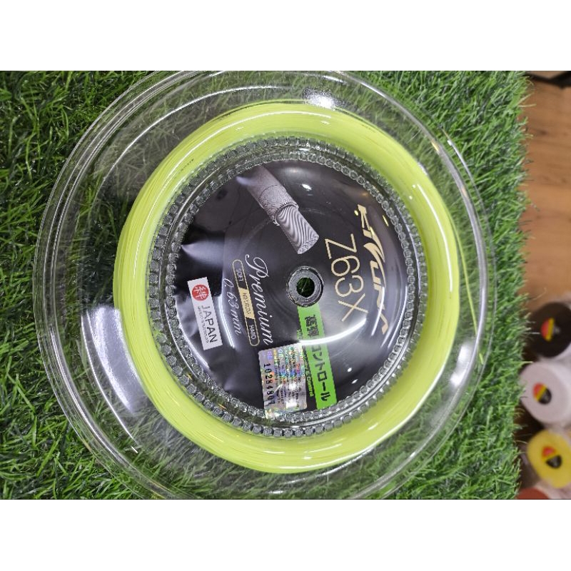 KIZUNA STRING Z63X COIL 200M