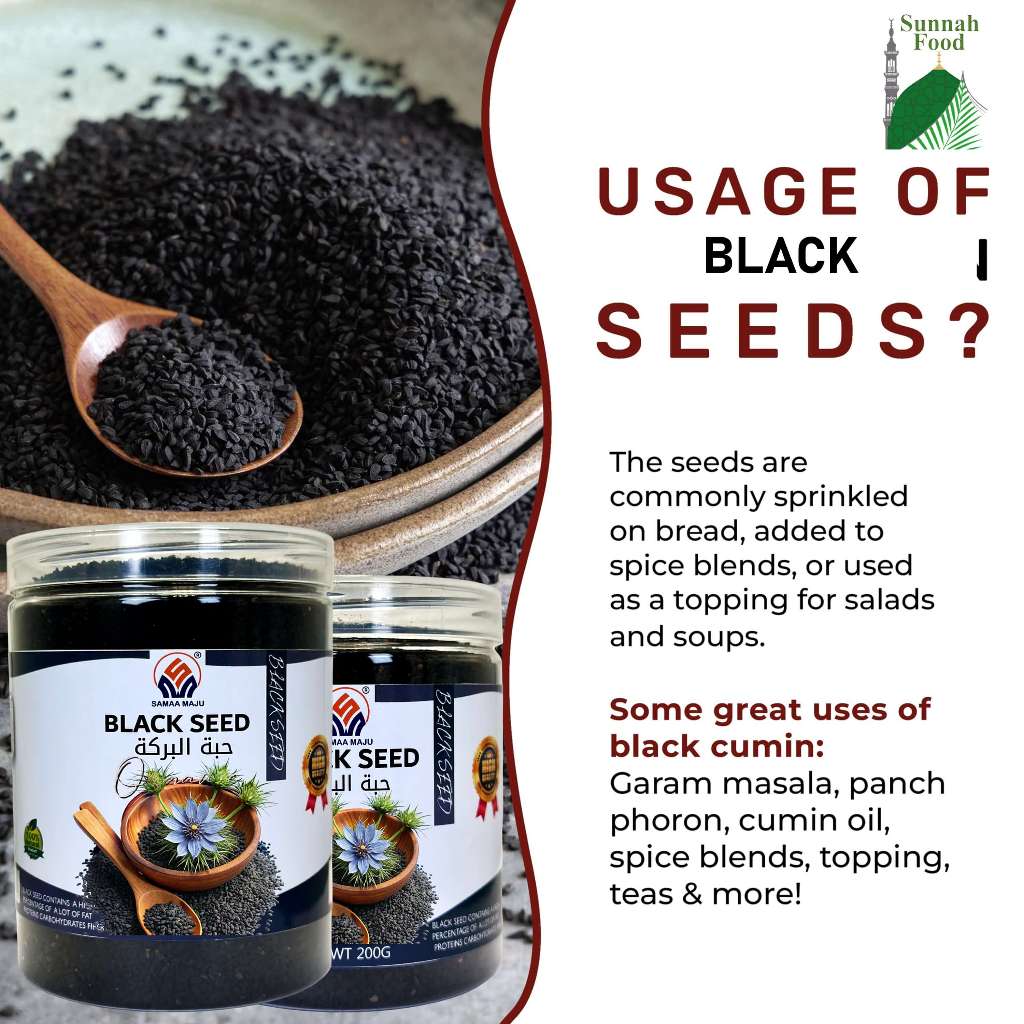 Habbatus Sauda Black Seed สมุนไพร habatussauda ORGANIC