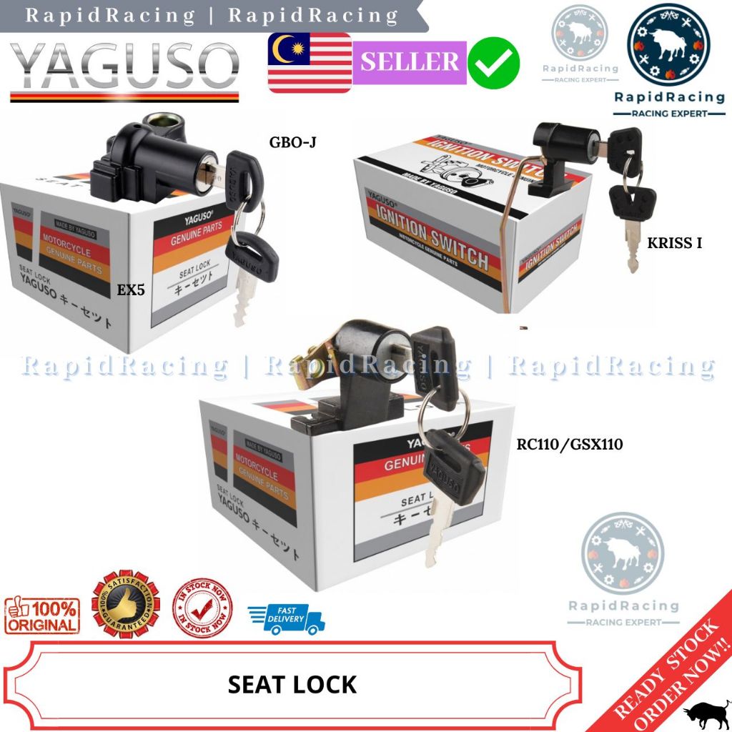 MZ125/MOSKITO< YAGUSO SEAT LOCK KUNCI BELAKANG MZ 125