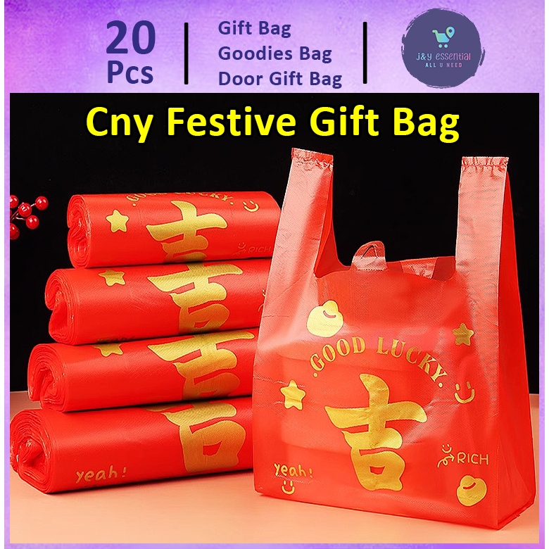 กระเป๋า [20ชิ้น] Goodies Bag Door (88) กระเป๋าปีใหม่ Rich Fortune Cny Bags ถุงพลาสติก