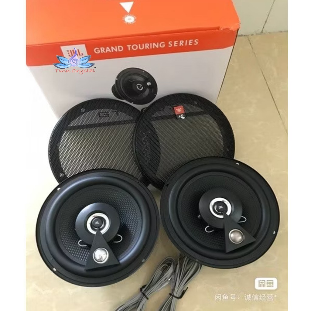 Harman GTO 63) 3 WAY SPEAKER 6.5 (165mm)" INCH