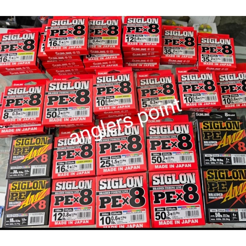 SUNLINE Siglon PEX8 FISHING LINE 150Meter.