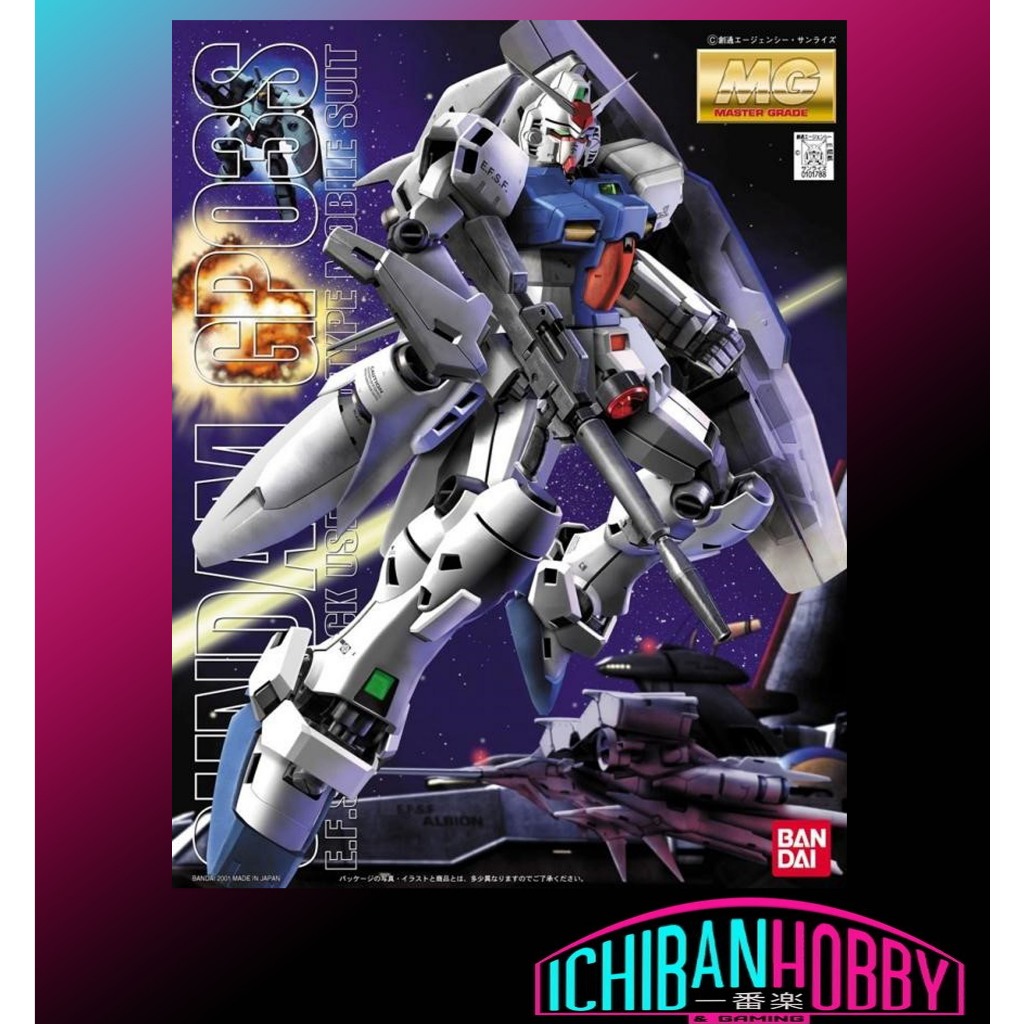 BANDAI MG 1/100 RX78 GUNDAM GP03 STAMEN