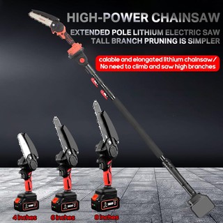 High branch Saw With a 1.5-Meter-2.2-Meter-Long Extension Rod And Electric Saw Combination 4/6/8/12 Inch Chainsaw